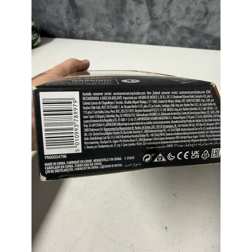 2020 Hasbro Star Wars Black 6